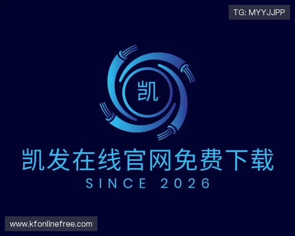 知道凯发在线官网免费下载